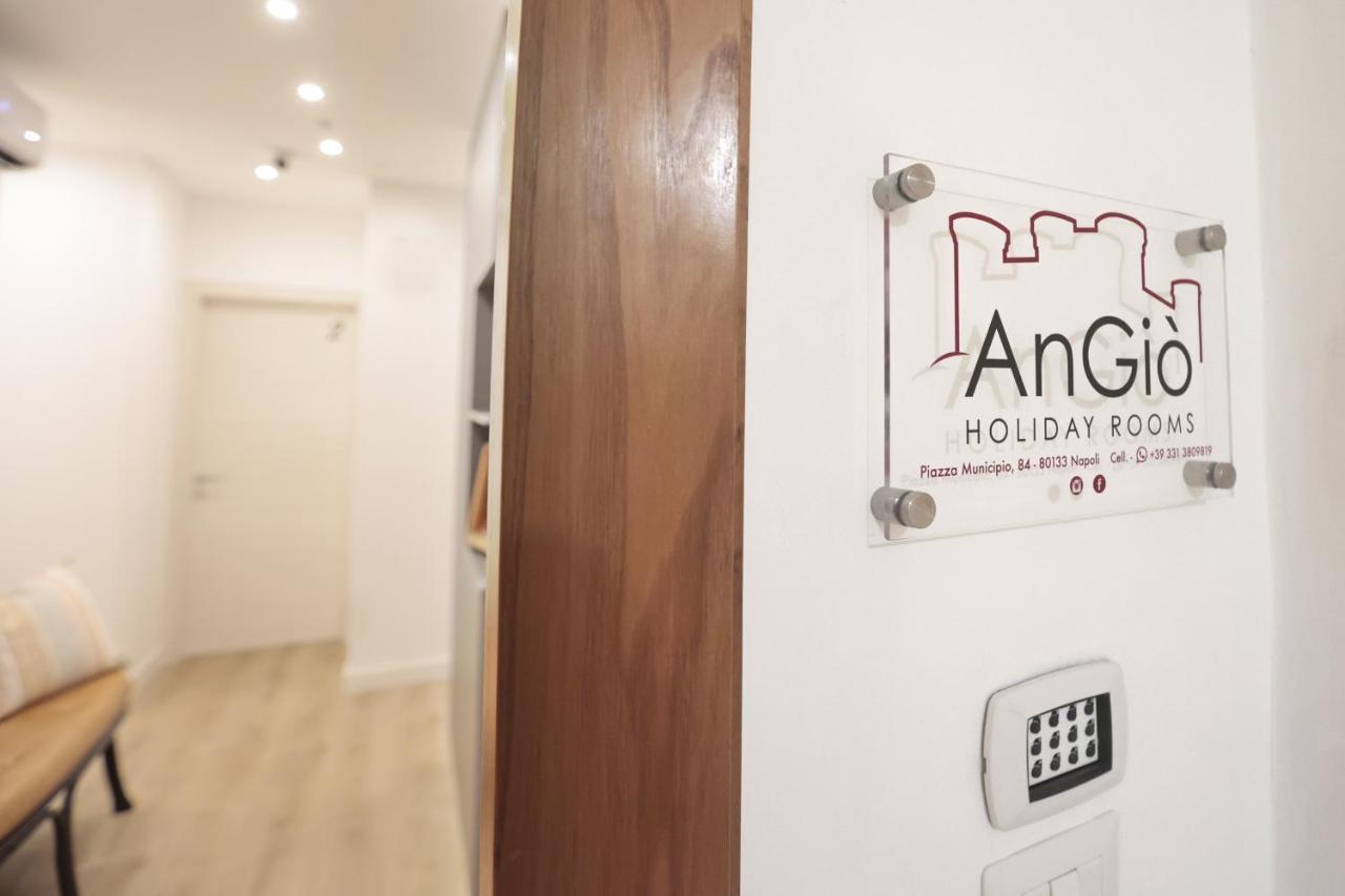 Angio Holiday Rooms Napoli Exterior foto